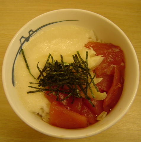 matsuya-magurodon1.jpg