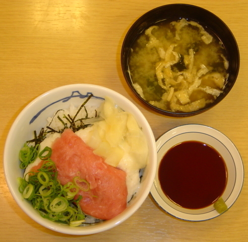 matsuya-yamakake-negitorodon5.jpg