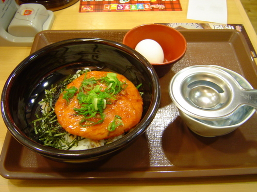 sukiya-maguroyukke1.jpg